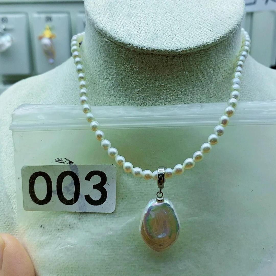 颈饰18K金镶嵌淡水珍珠