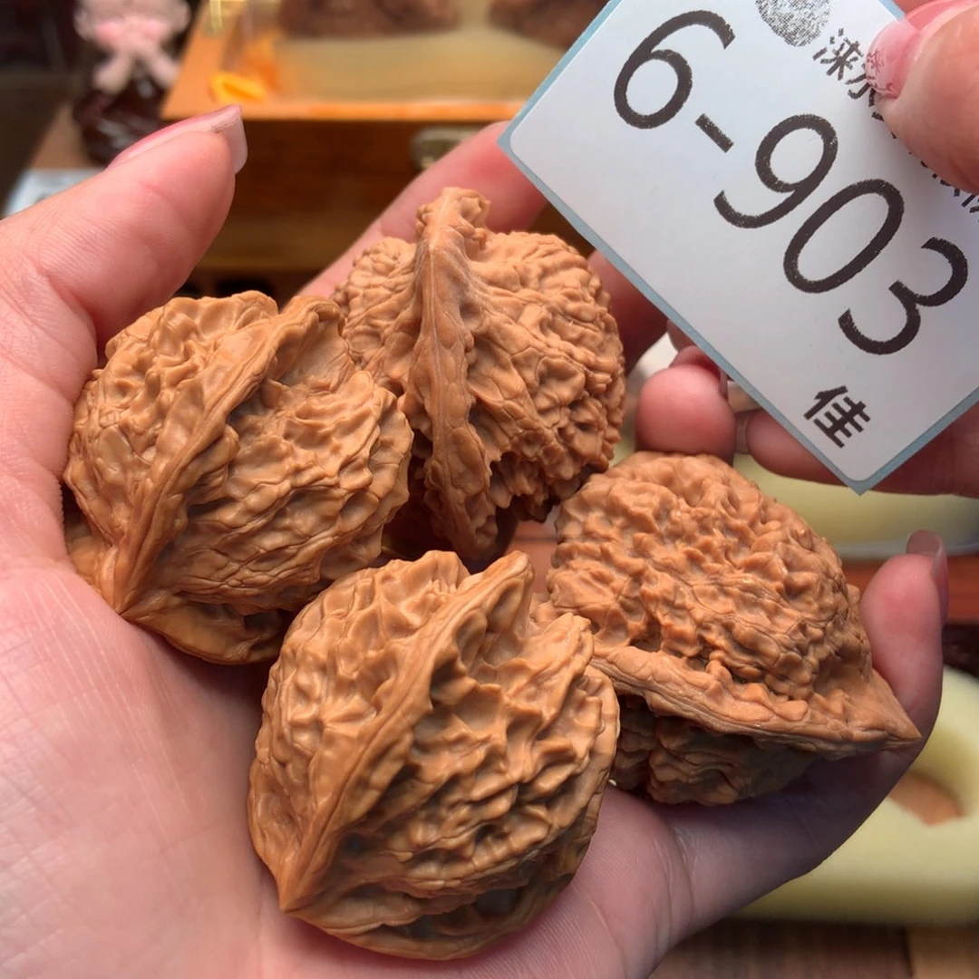 文玩核桃把件曼*曼41盘山+48官帽