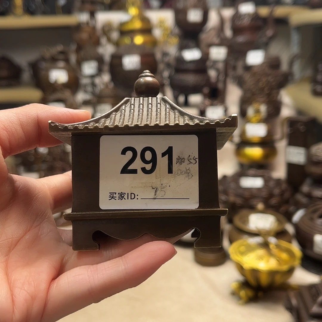 黄铜材质一物一拍8888