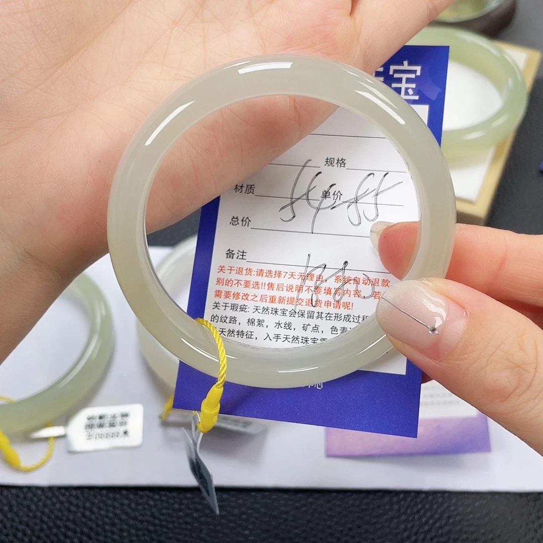 和田玉未镶嵌手镯