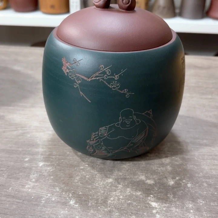 茶叶罐紫砂醒茶罐
