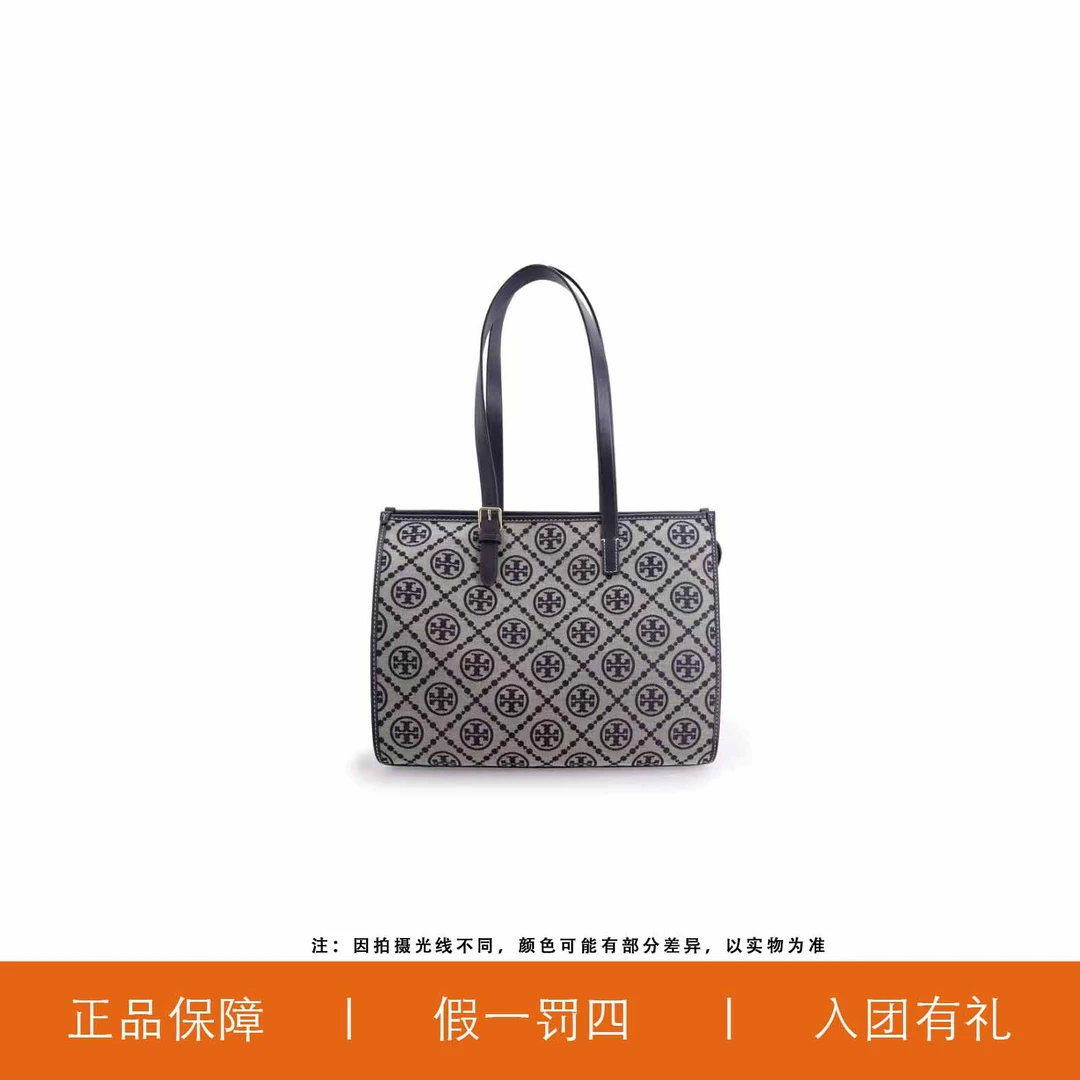 95新 TORY BURCH/汤丽柏琦 TB查理方托/MKJM22/40X31X15