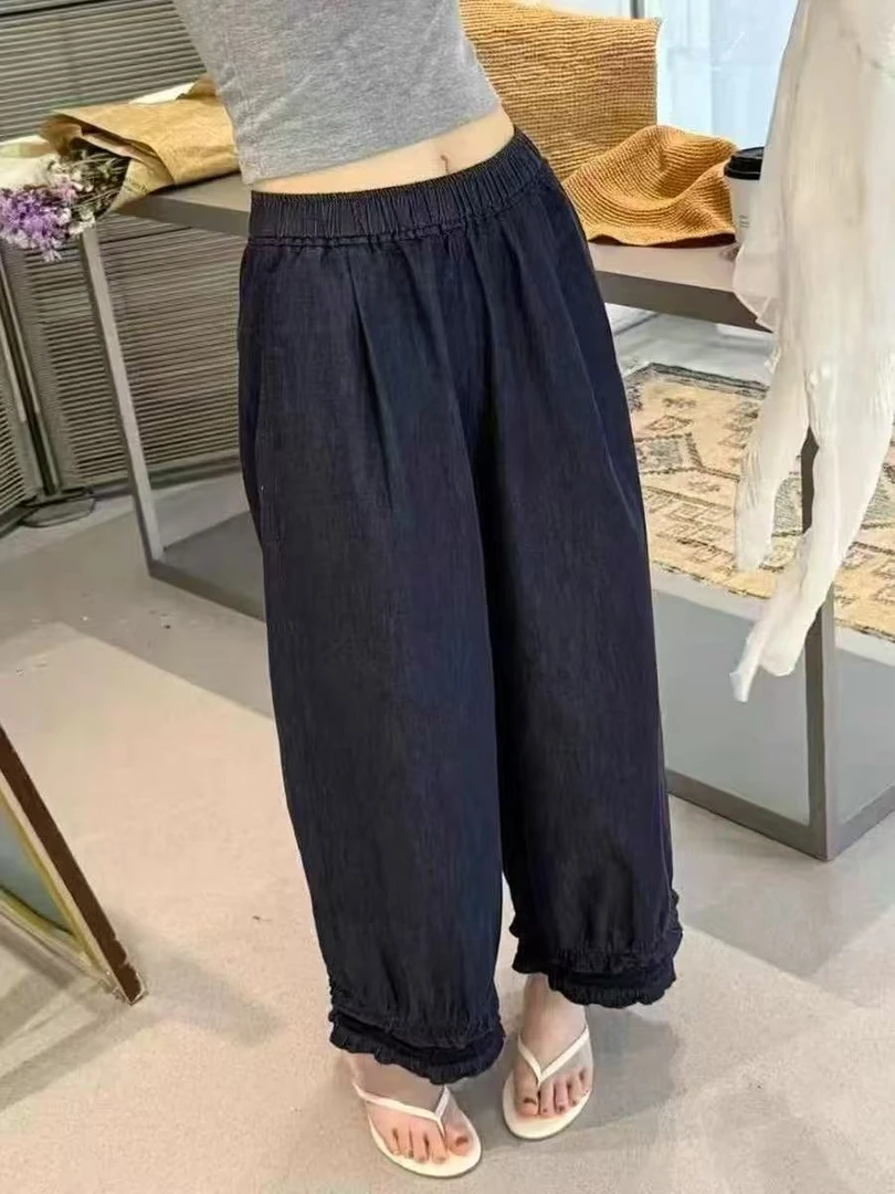 杨茹家新款306时尚休闲牛仔裤