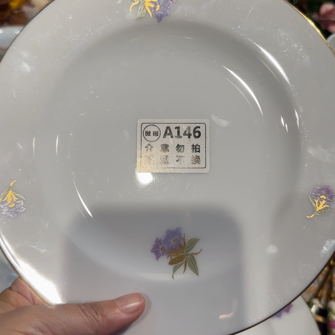 杯我是你的小可爱啊我的小