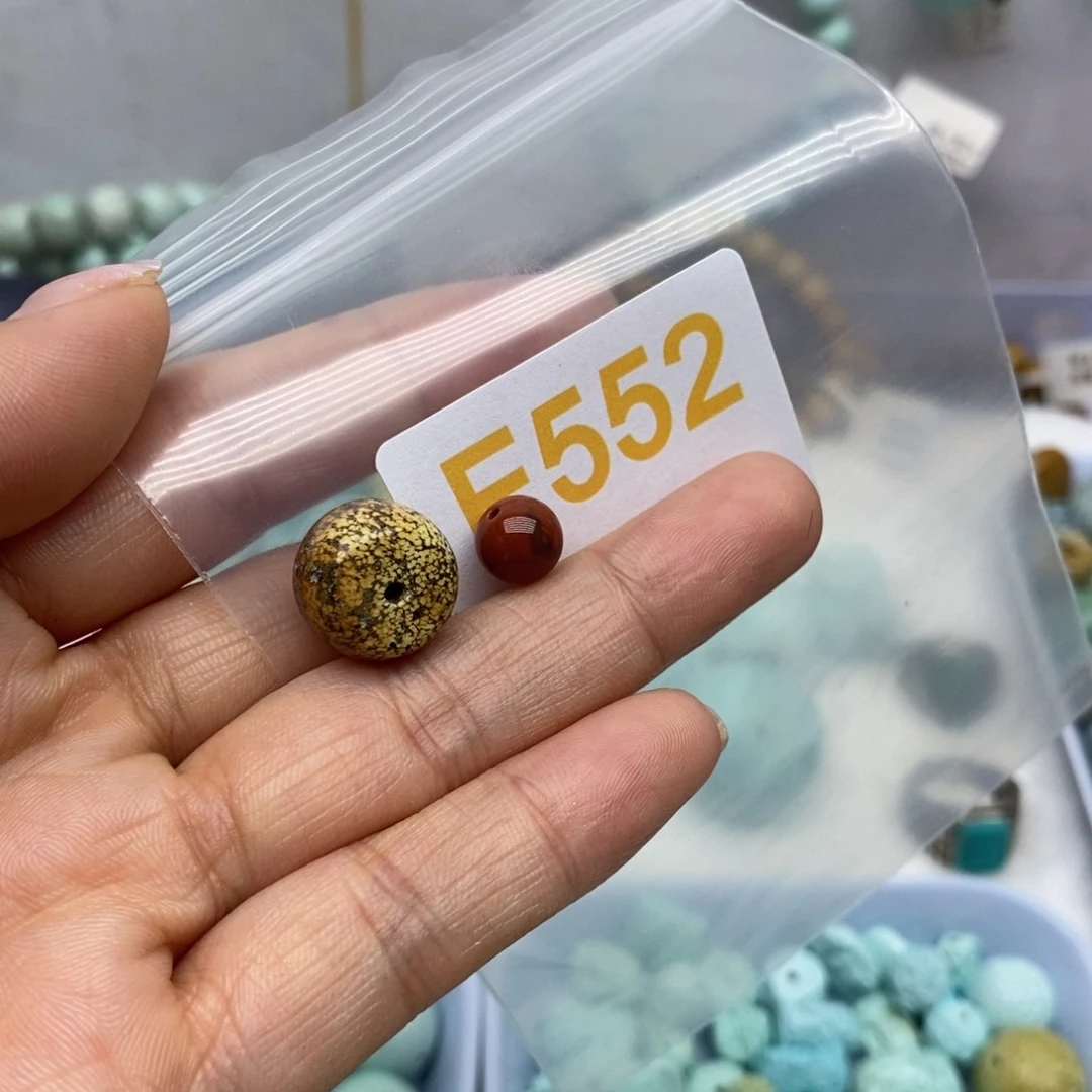 未镶嵌南红玛瑙珠宝奇石