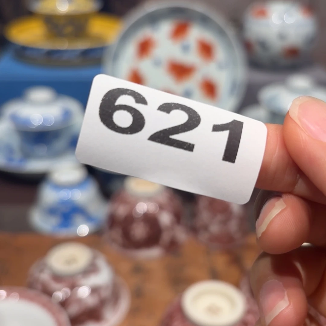 郭***爹手工手绘陶瓷茶具