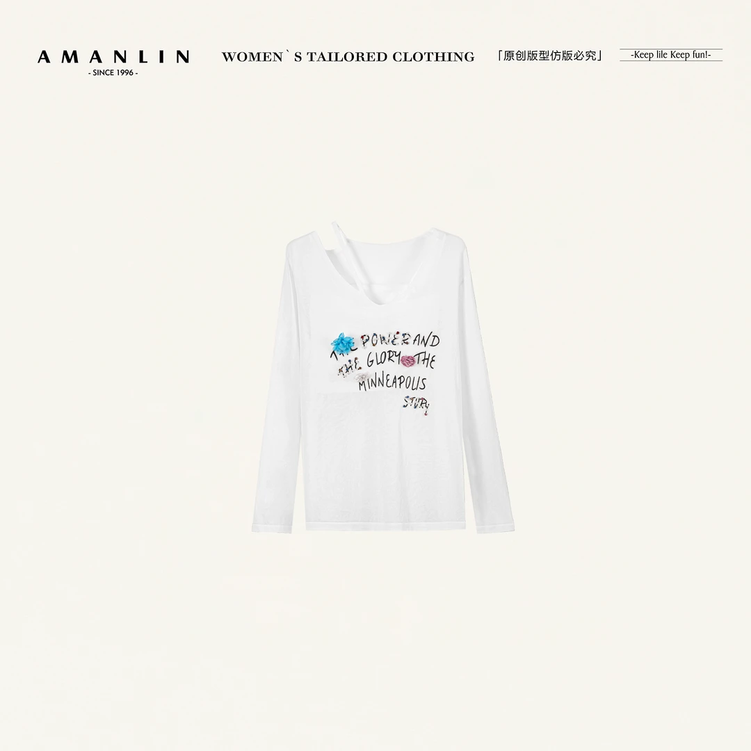 AMANLIN/阿谩琳时尚休闲风设计感百搭宽松两件套上衣Y599090