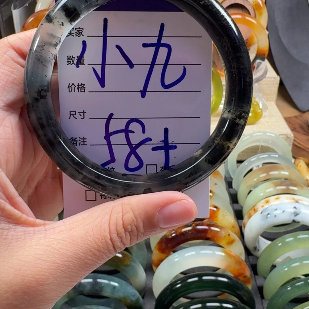 @***）蛇纹石玉未镶嵌不退换