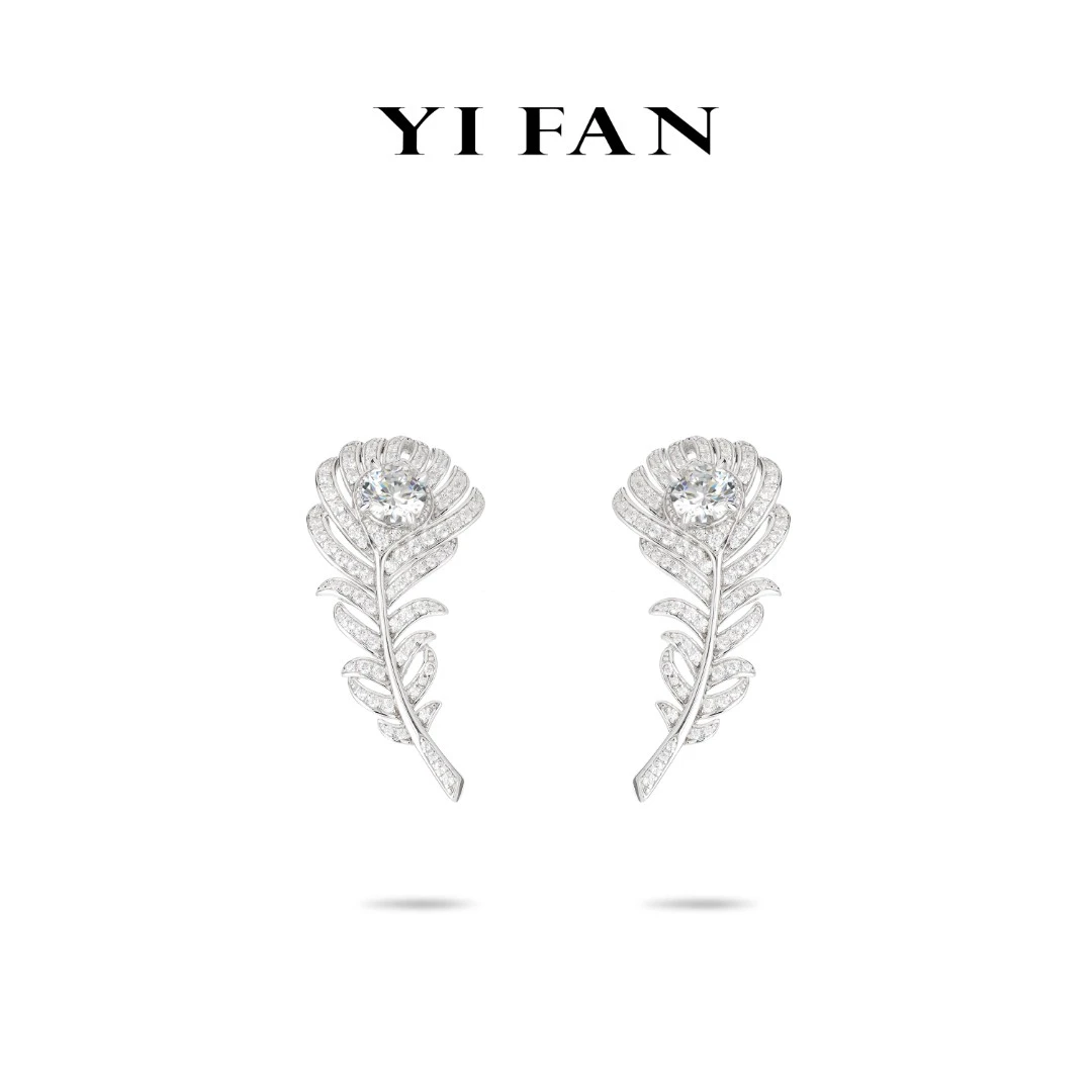 925银合成锆石耳饰 一梵  3181-时尚百搭气质白羽毛满钻简约耳环