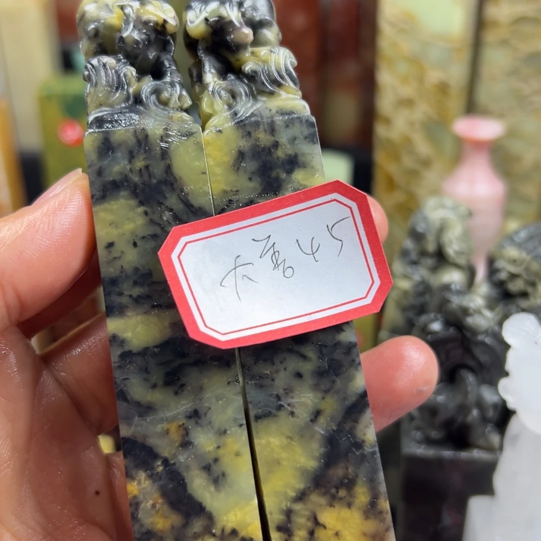昌化石印石大*你说什么时候