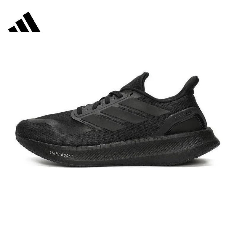 adidas阿迪达斯【太】男女鞋PUREBOOST 5运动鞋休闲鞋ID1158