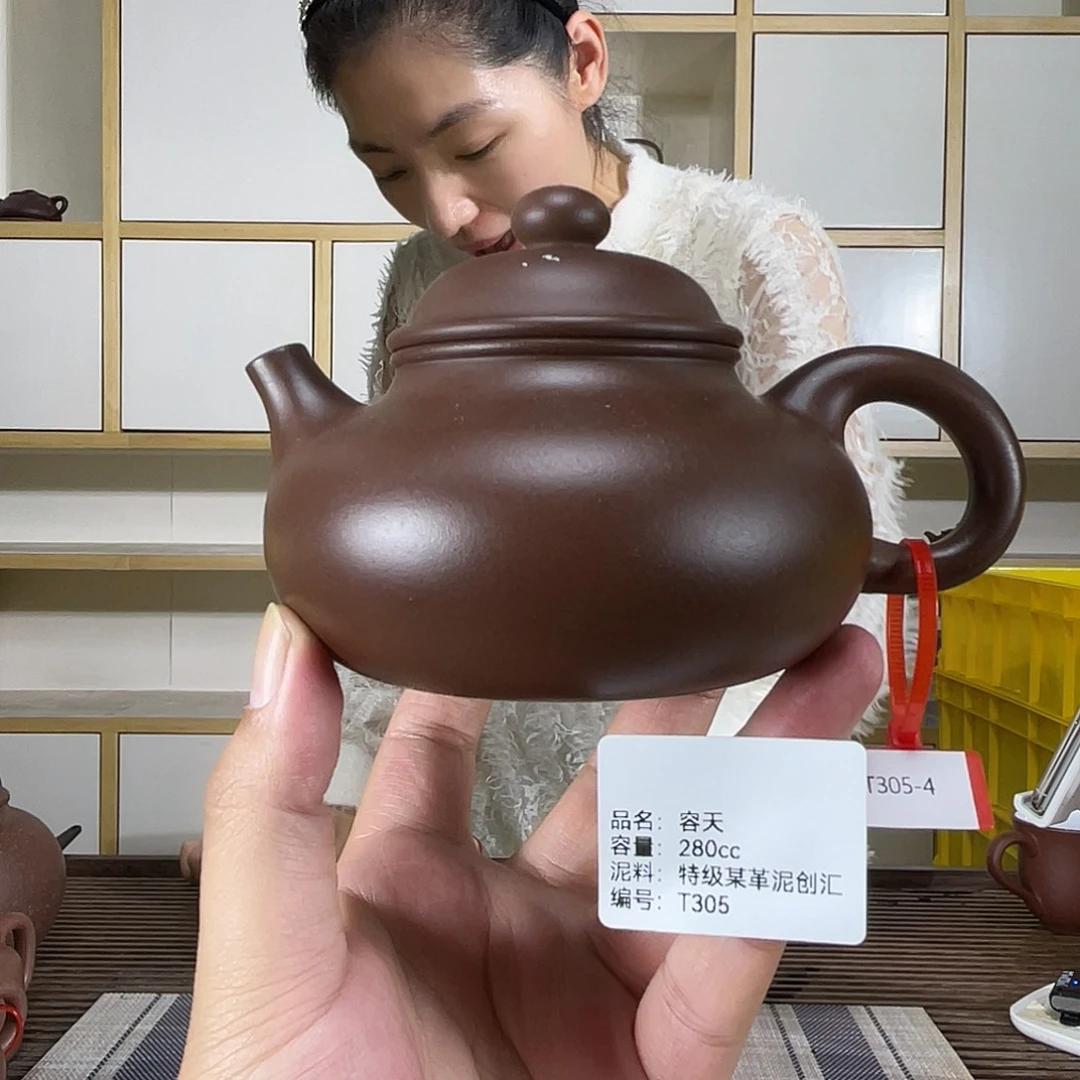 紫砂茶壶紫砂艺术
