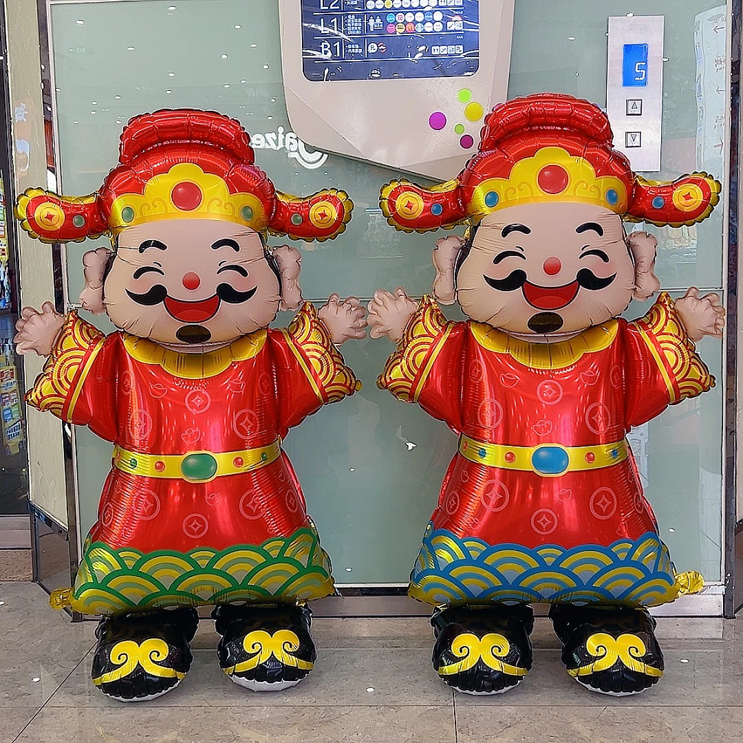 1.2米大号站立财神气球 商店门口新年迎宾装饰立体财神爷气球