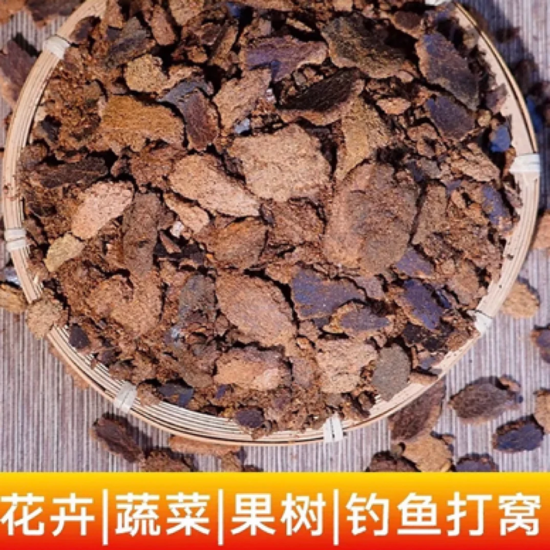 优【菜籽枯】农家自榨菜籽枯