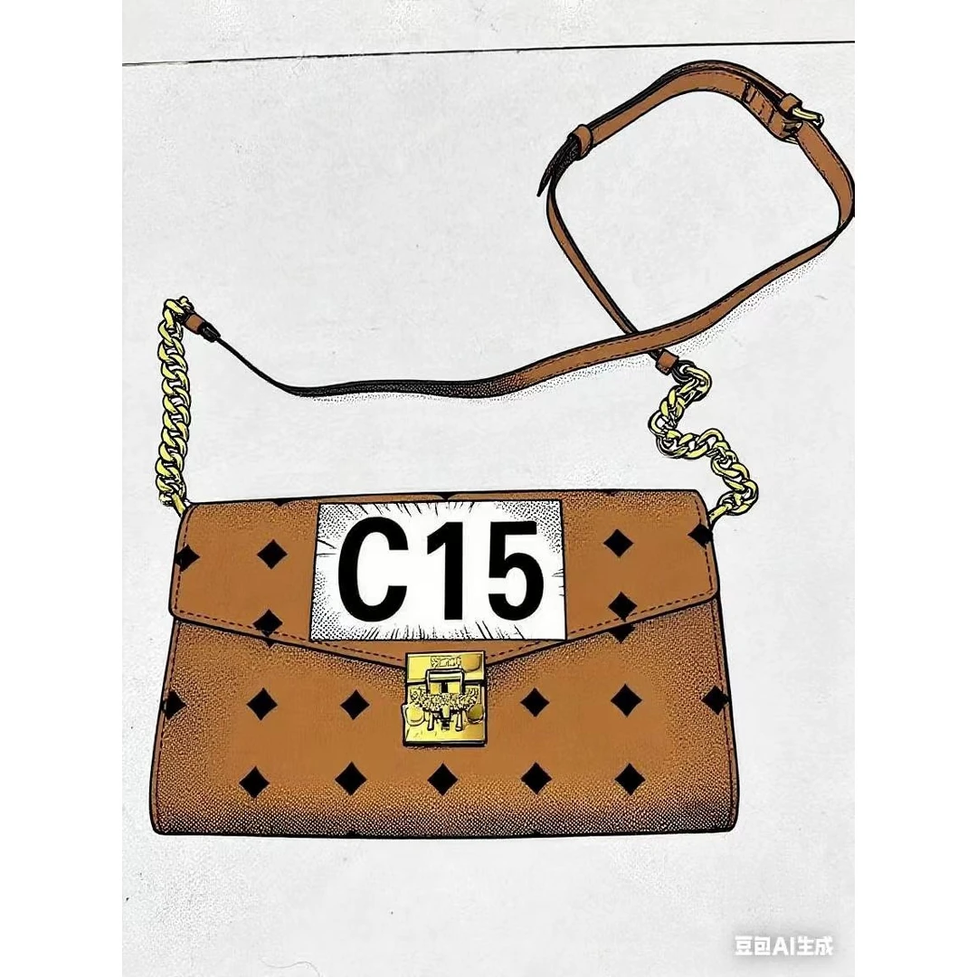 C15《链条信封包大号》KJ