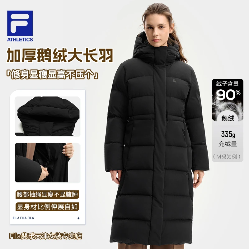 FILA/斐乐女冬季【90鹅绒】保暖抗寒运动滑雪长款羽绒服A11W541901F