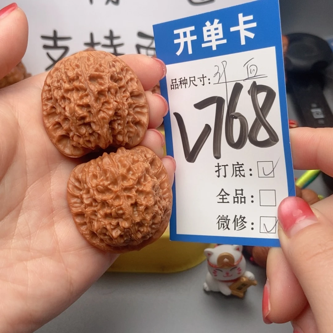 吊坠桃核核桃血麒麟