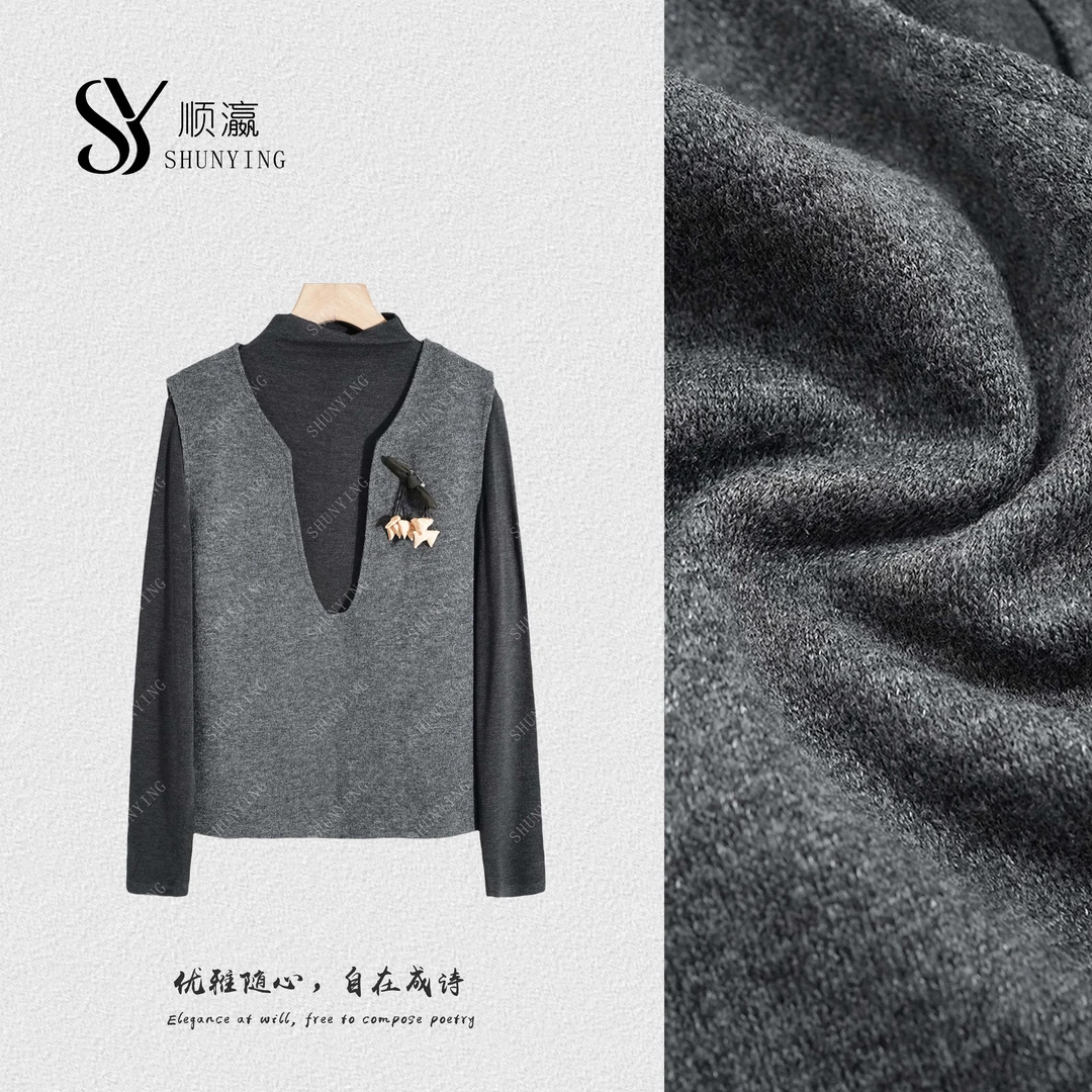 【仟娜】别致设计感~时尚马甲简约舒适打底衫两件套SY76TZ25025