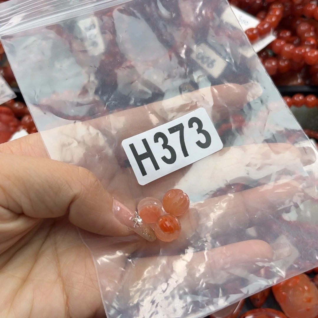 南红玛瑙珠宝奇石未镶嵌