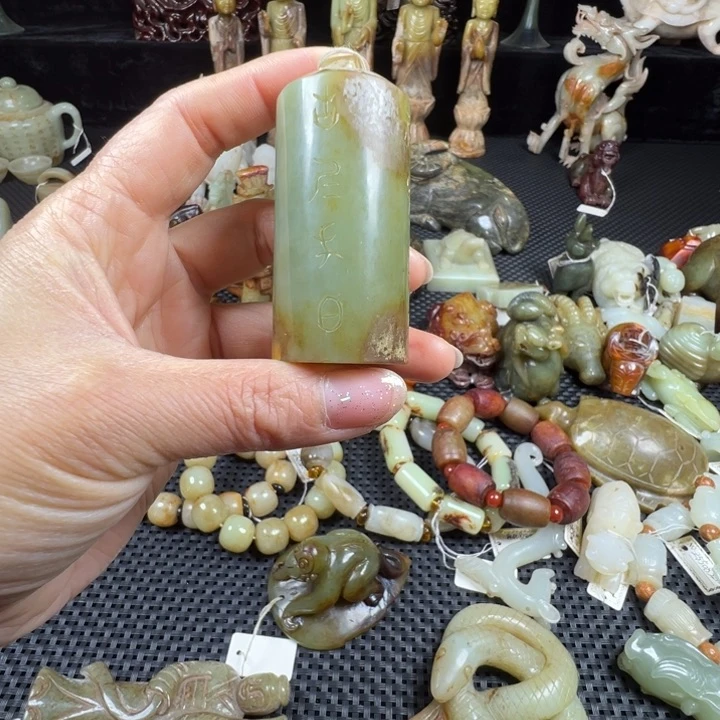 和田玉挂件未镶嵌厚**物