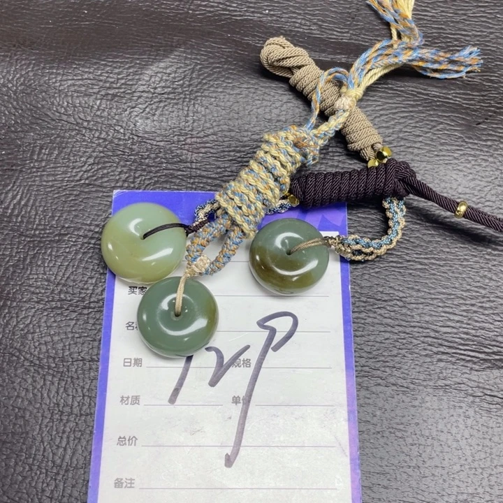 手链未镶嵌和田玉多样性发货，拍一发一