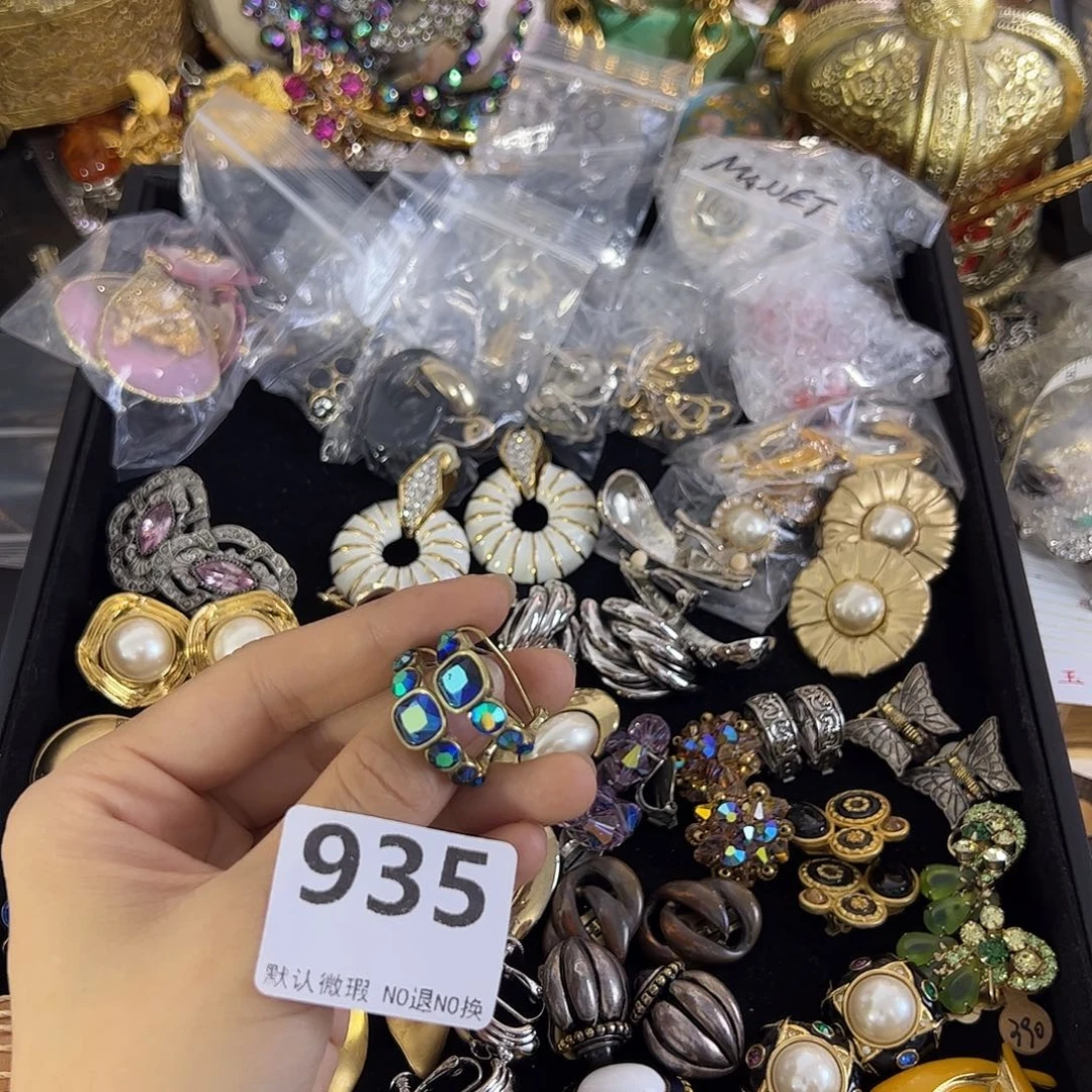 喵***喵合成碳硅石铜合金935
