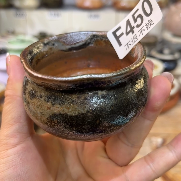 茶杯朱泥陶瓷艺术
