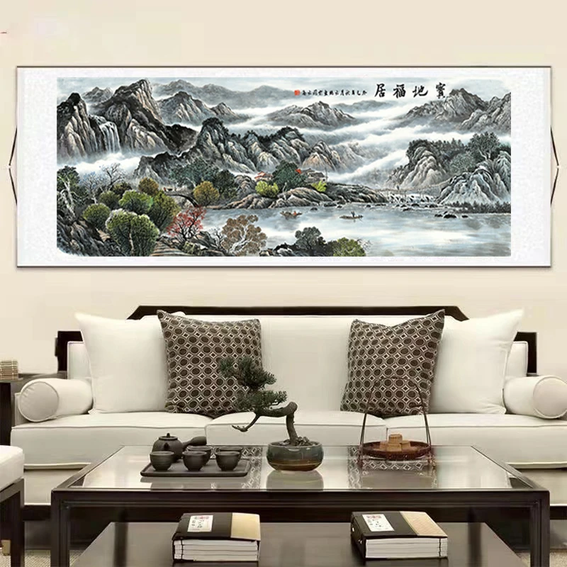 2.1米《云鹤-宝地福居》-横幅-客厅-山水 挂画