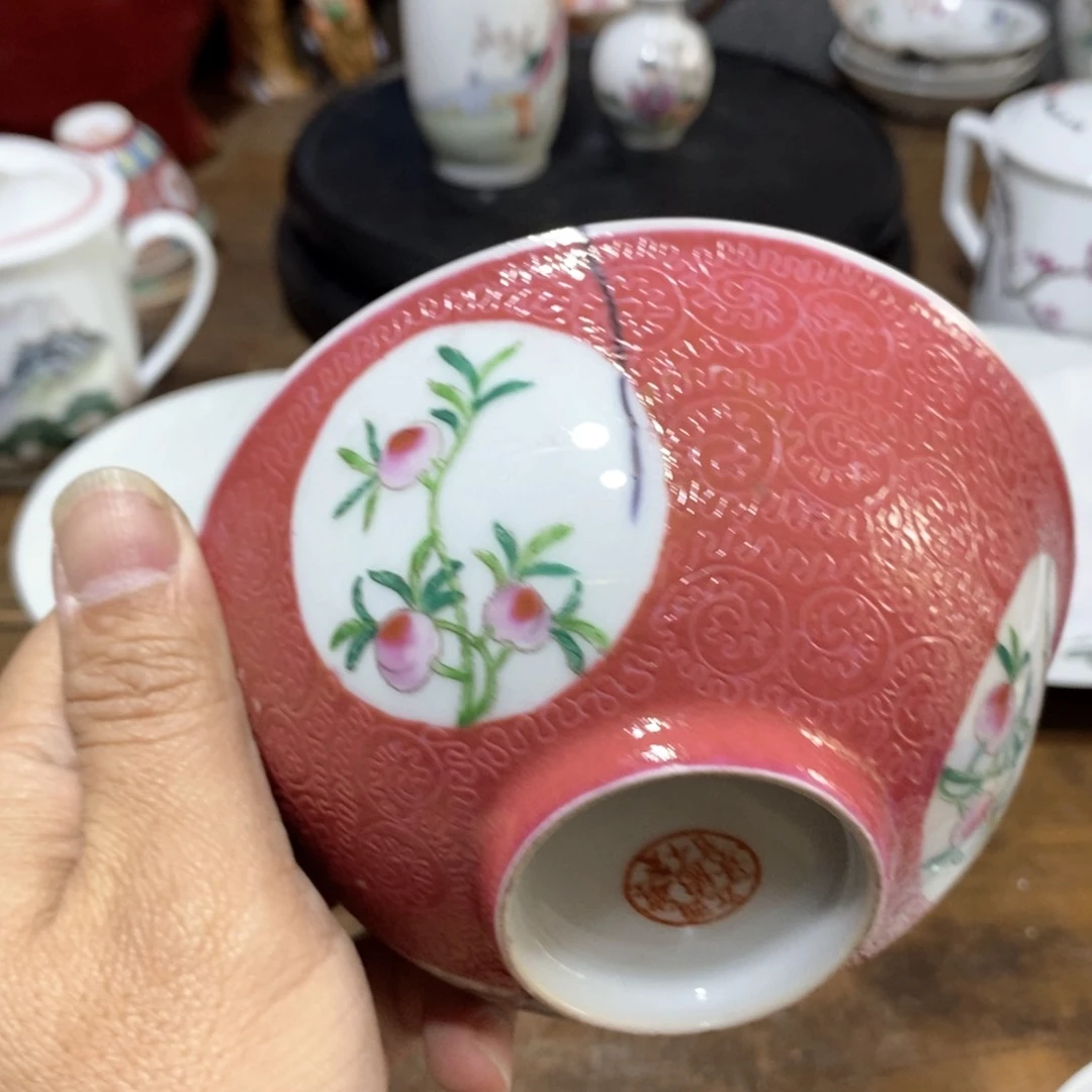 瓷片小*红胭脂红标本碗