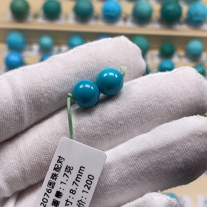 绿松石未镶嵌颈饰