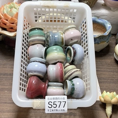紫砂花盆577微瑕品口径2到3左右