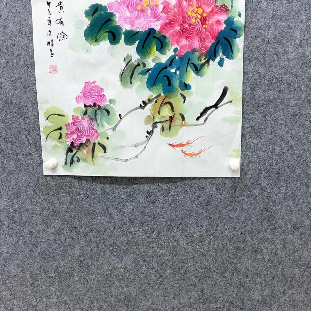国画国画作品欣赏