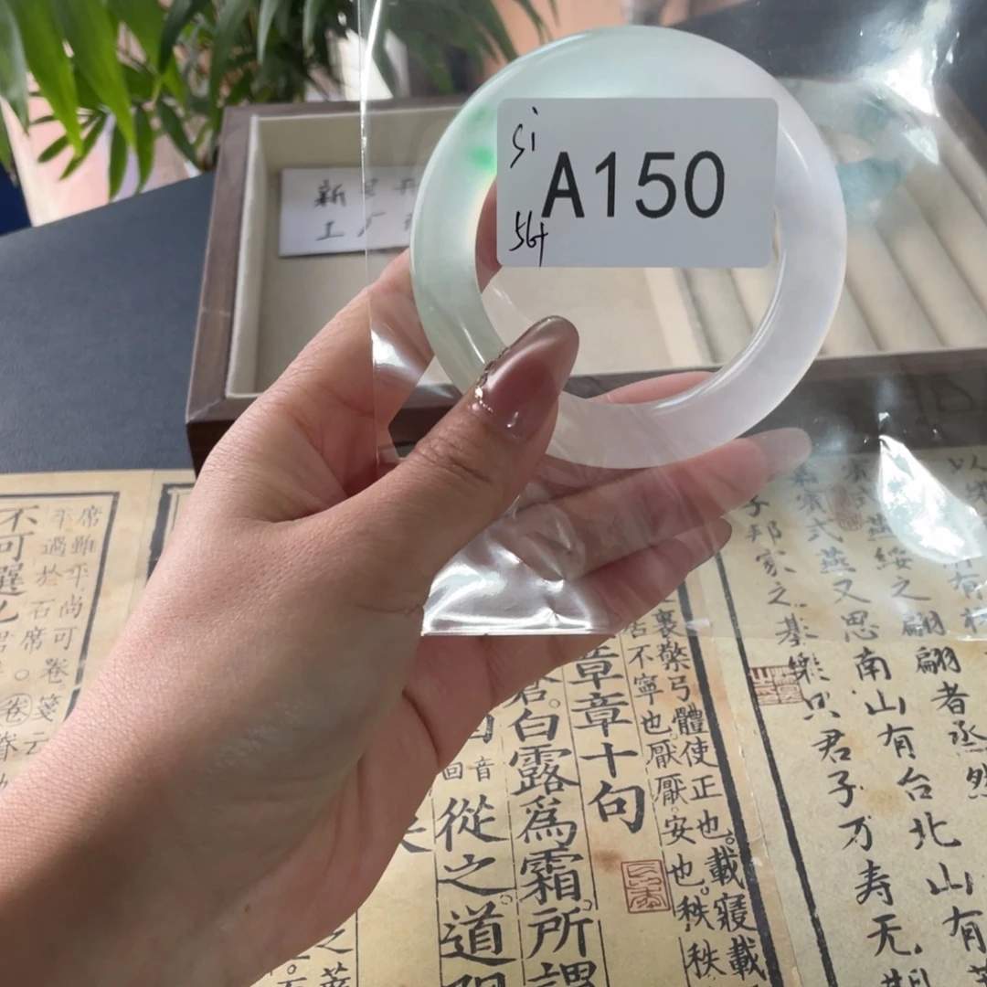 s***i直播间150链接饰饰一物一拍