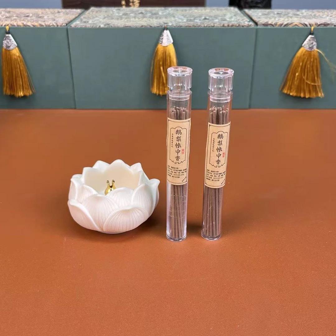 Z2491-象牙果莲花底座+合金葫芦香架+香