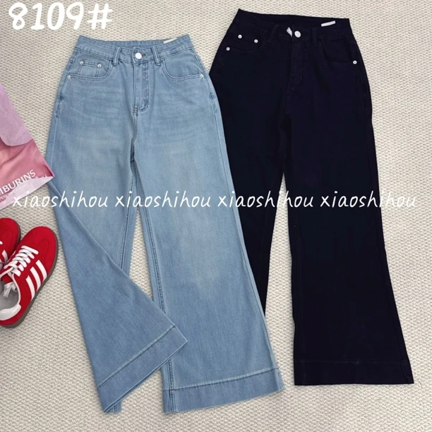 小时候女装店（No退No换）四面弹牛仔微喇裤8109