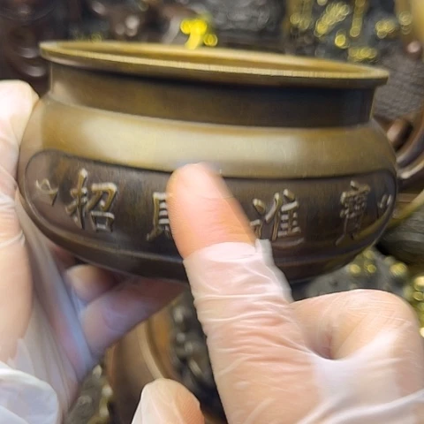 铜666666666666666666