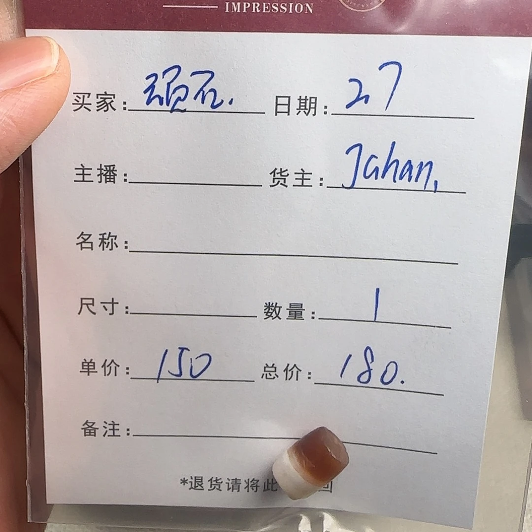 树脂制品顽*。錦誠古珠小肥肉西亞工藝品