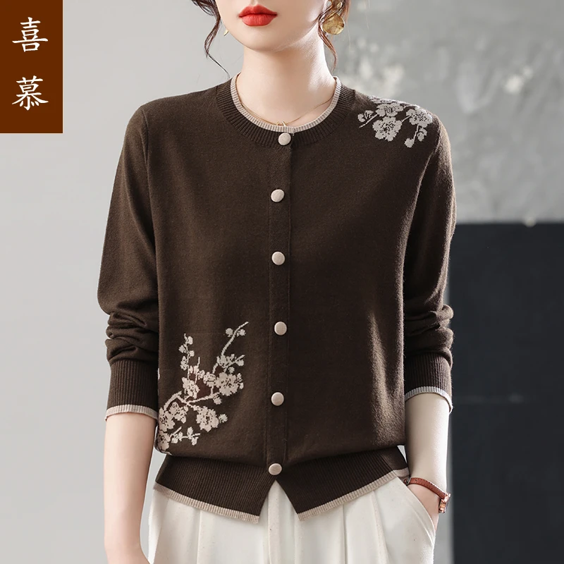 毛衣女士秋冬2025新款宽松针织打底衫妈妈上衣针织圆领气质时尚潮