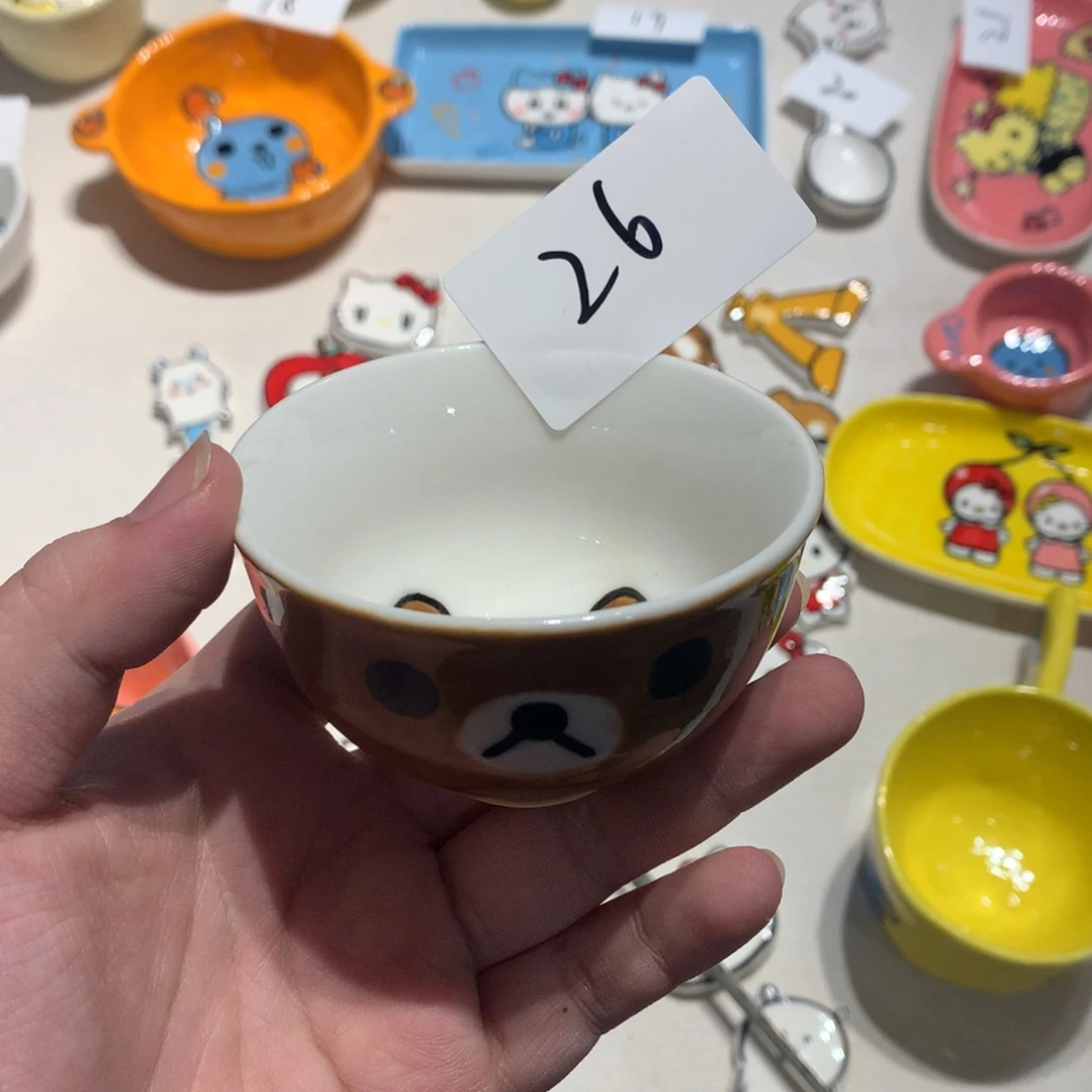微瑕商品售出不退不换26