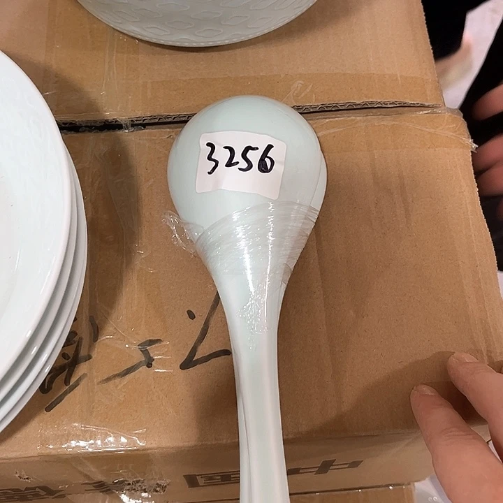 瓷片3256号青瓷大勺两个，微瑕包邮