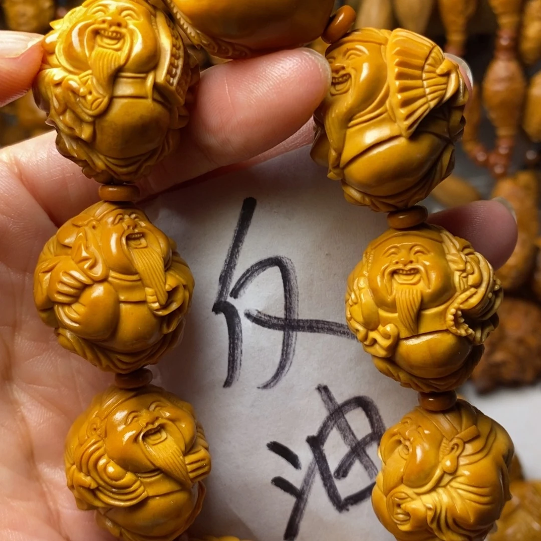 林***哥手串/手链橄榄核上色财神精品