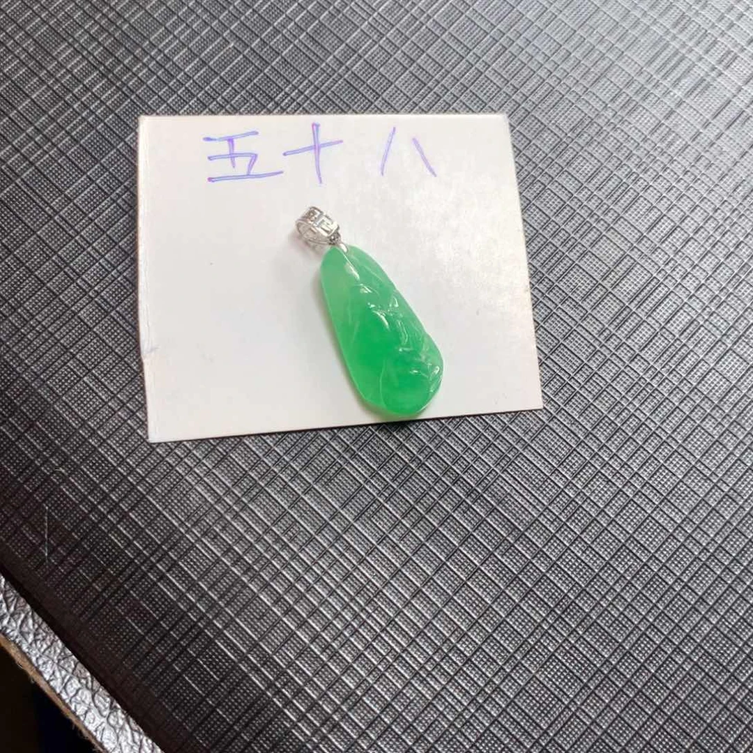 颈饰18K金镶嵌翡翠翡翠