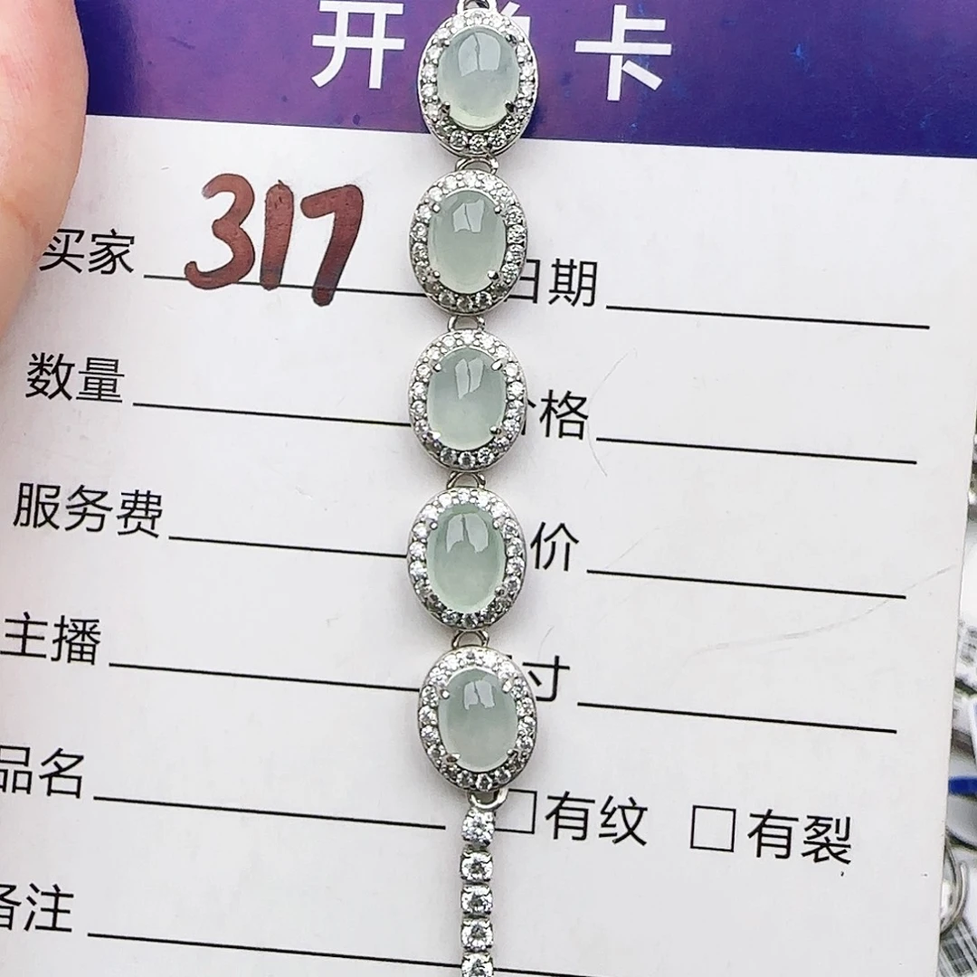 银S925镶嵌戒指翡翠戒指