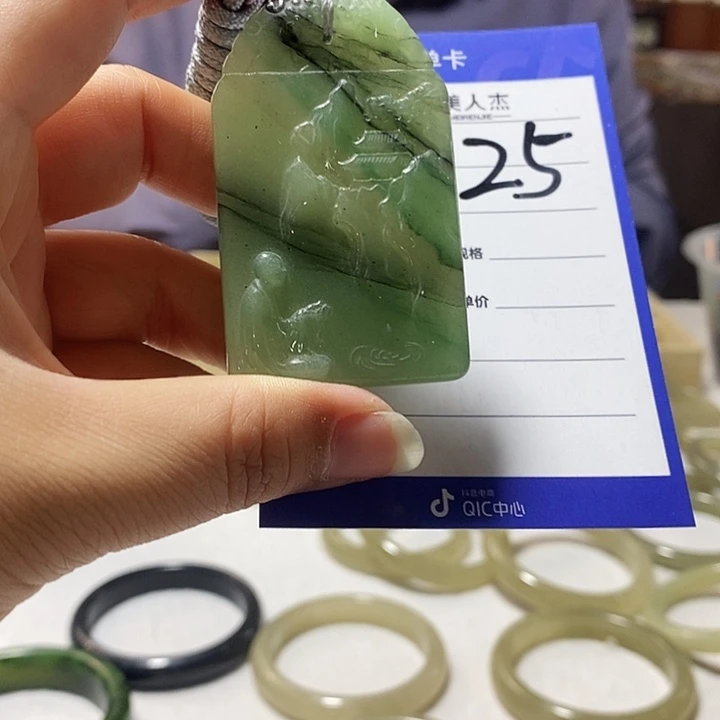 密玉（石英质玉）手镯未镶嵌