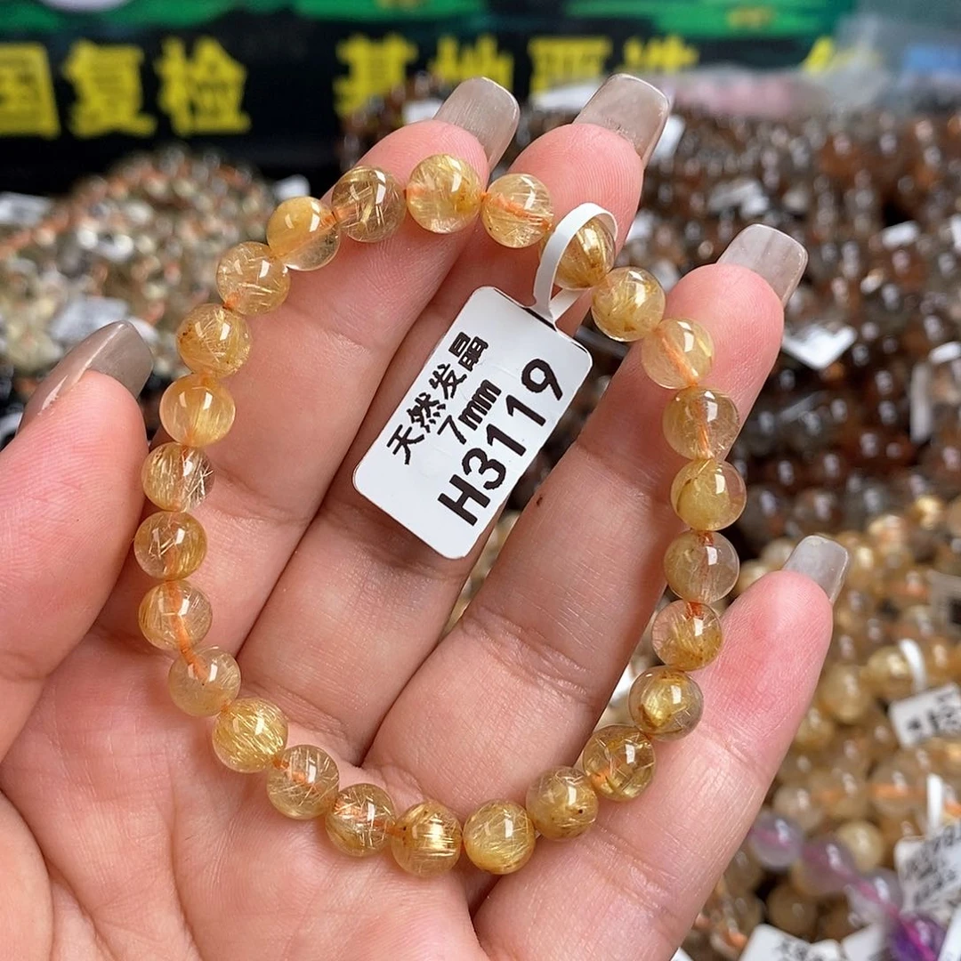 未镶嵌手链水晶水