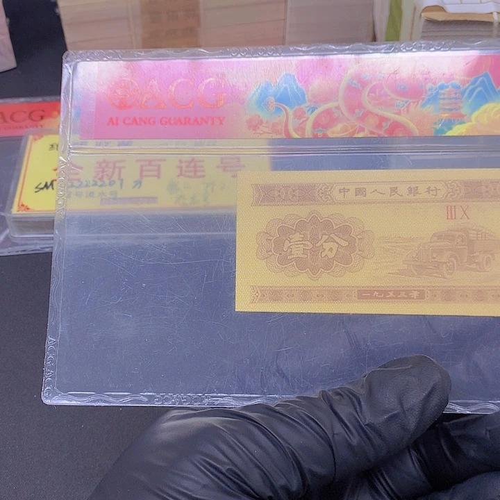 XI89422601一刀翡翠绿眼腰