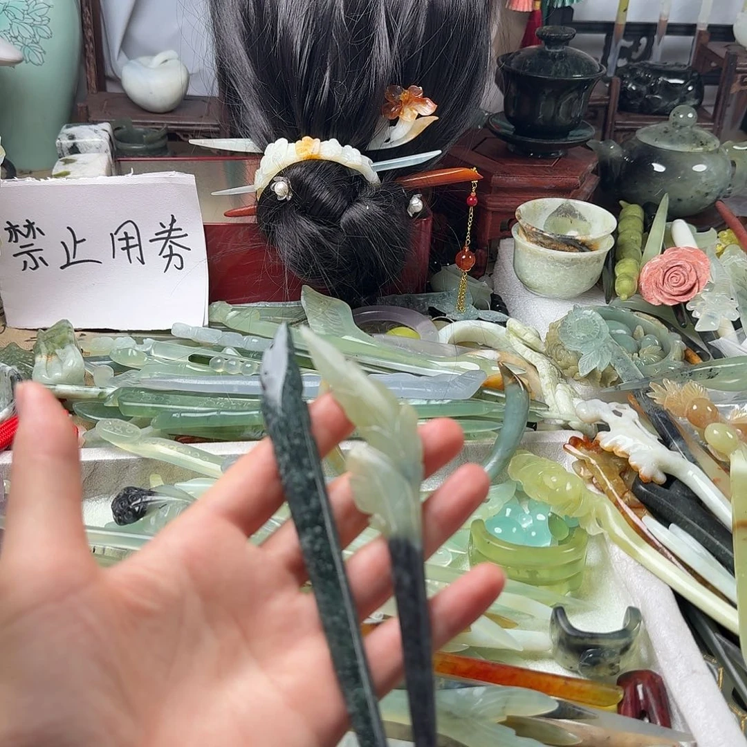 蛇纹石玉合金发饰