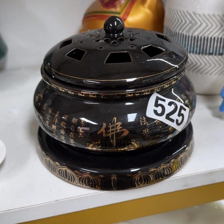 瓷片陶瓷工艺轻微微瑕