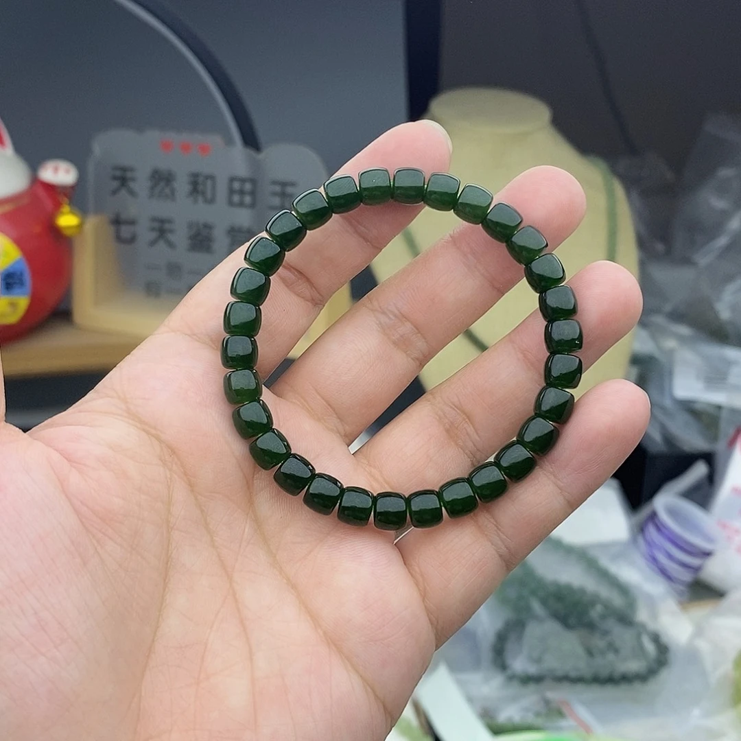 手链未镶嵌和田玉