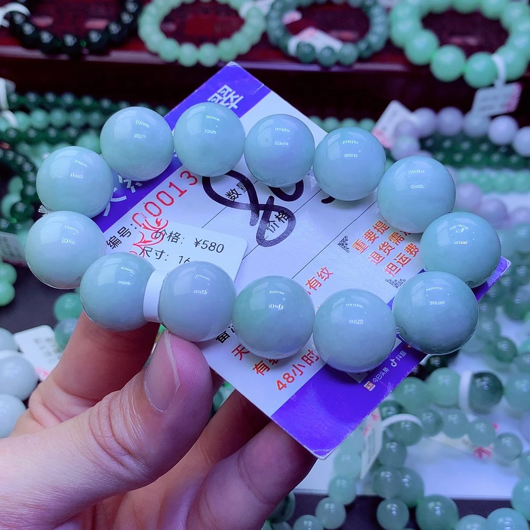 毛衣链未镶嵌翡翠